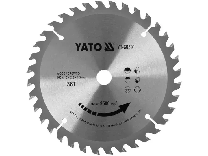 Диск пильный твердосплавный YATO по дереву 165 x 16 x 2.2 x 1.5 мм 36 зубьев YT-60591 - Фото 1 Диск пильный твердосплавный YATO по дереву 165 x 16 x 2.2 x 1.5 мм 36 зубьев YT-60591 - изображение 1