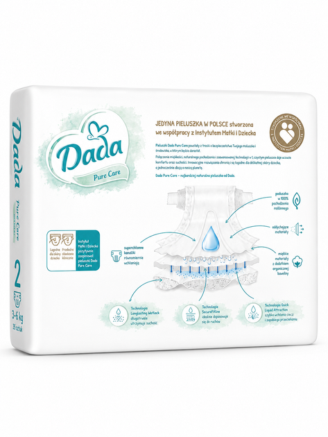 Підгузки Dada pure care (3-6 кг) 35 шт - Фото 2 Підгузки Dada pure care (3-6 кг) 35 шт - зображення 2
