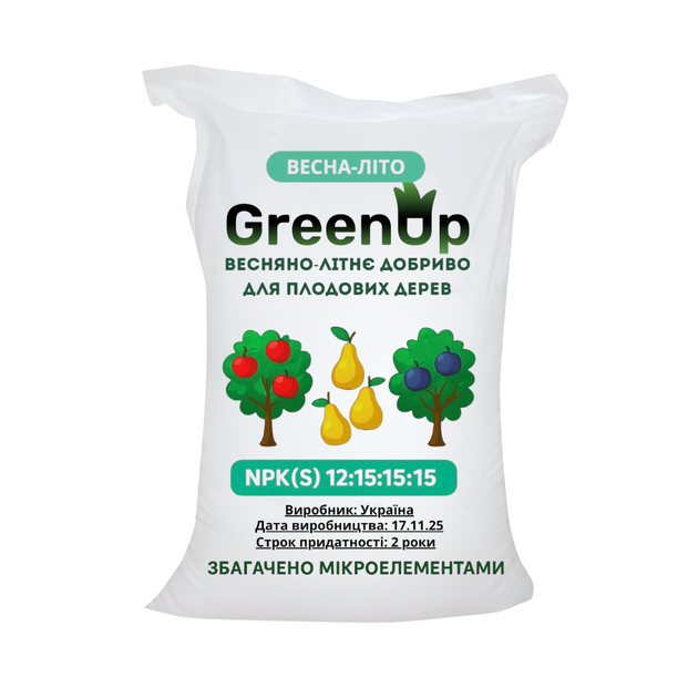 Удобрение для плодовых деревьев Green Up (весна-лето) 1 кг - Фото 1 Удобрение для плодовых деревьев Green Up (весна-лето) 1 кг - изображение 1
