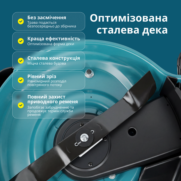 Газонокосилка бензиновая Konner&Sohnen KS 51LMG-SP - изображение 12