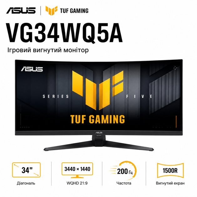 Монитор игровой изогнутый 34" Asus TUF Gaming VG34WQ5A VA 3440x1440 200 Гц 400 кд/м² колонки 2x2 Вт Black (90LM0CP1-B01171) - изображение 2
