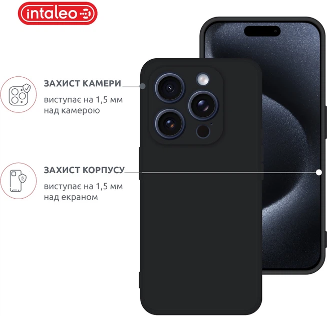 Чехол для смартфона Apple iPhone 16 Pro Intaleo SoftShell Black (1283126609305) - изображение 3