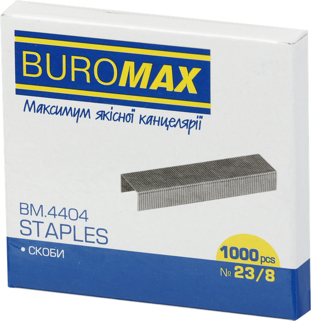 Набор скоб Buromax №23/8 10 уп по 1000 шт (BM.4404) - Фото 1 Набор скоб Buromax №23/8 10 уп по 1000 шт (BM.4404) - изображение 1