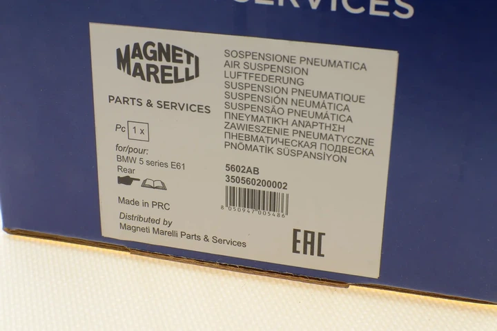 Сильфон пневматичної підвіски MAGNETI MARELLI 350560200002 BMW 5 Series 37126765602, 37126765603 - Фото 10 Сильфон пневматичної підвіски MAGNETI MARELLI 350560200002 BMW 5 Series 37126765602, 37126765603 - изображение 10