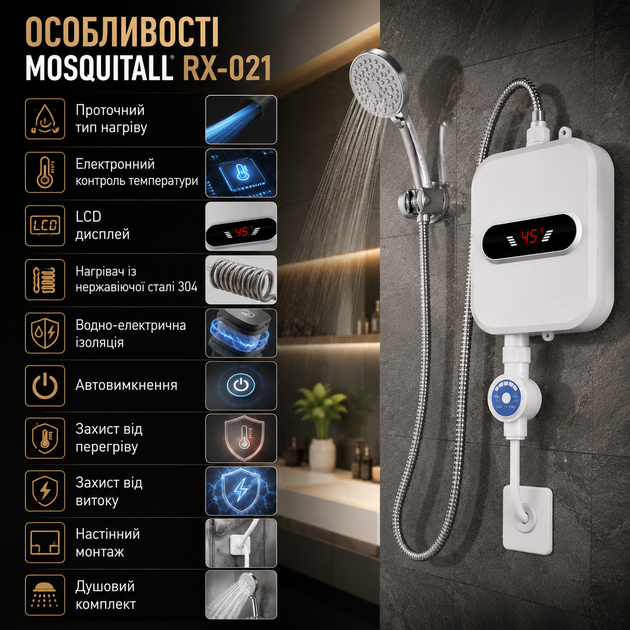 Проточний водонагрівач RX-021 3500W з душем та LCD-дисплеєм - зображення 4