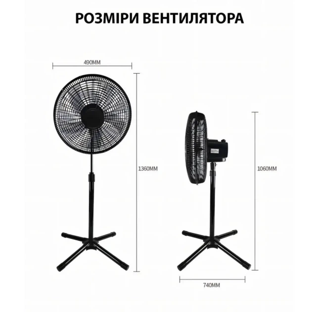 Мощный напольный вентилятор BITEK BT-1881 18" (120 Вт, 5 лопастей), Черный - изображение 5