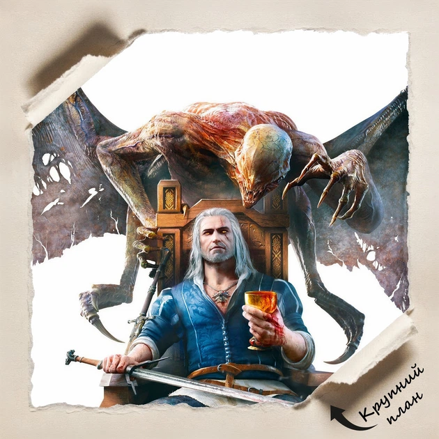 Постер Відьмак Геральт та демон, Witcher, декор в кімнату геймера, A3 30×42 см (id0986) - Фото 4 Постер Відьмак Геральт та демон, Witcher, декор в кімнату геймера, A3 30×42 см (id0986) - зображення 4