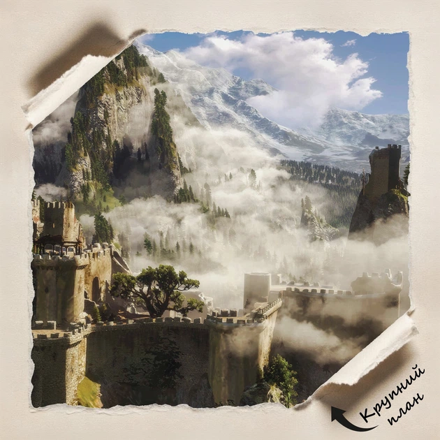 Постер Відьмак, замок у тумані, Witcher, плакат для геймера, A1 60×102 см (id2101) - зображення 4