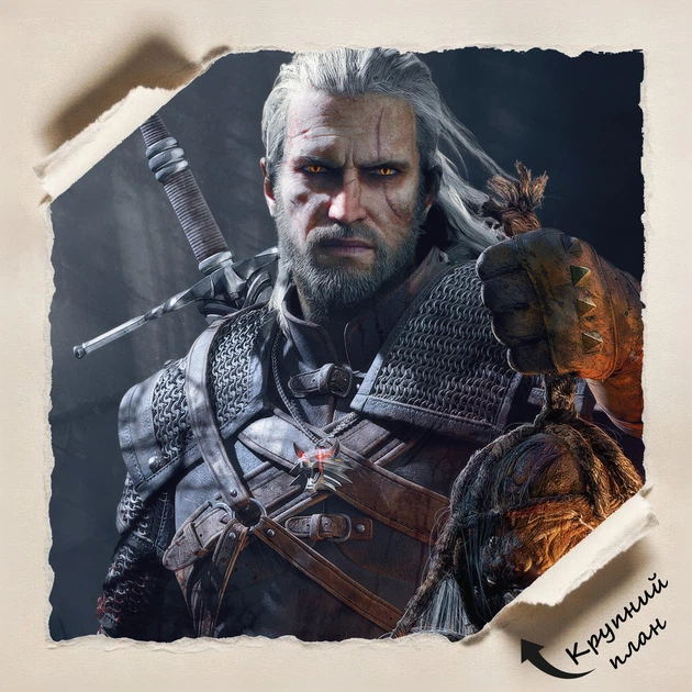 Постер Відьмак Геральт із трофеями, Witcher, Geralt, декор в кімнату геймера, A3 42×30 см (id3758) - зображення 4