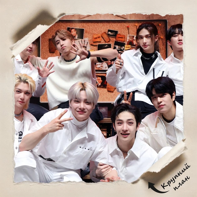 Постер Stray Kids, SKZ, k-pop, kpop, кейпоп, A2 40×60 см (id0429) - зображення 4