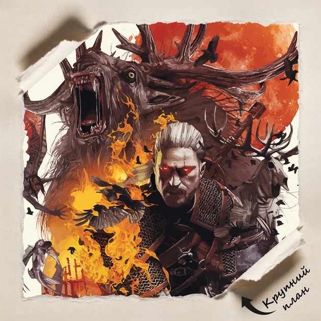 Постер Відьмак Геральт та Лісовик, Witcher, плакат для геймера, A3 42×30 см (id0980) - зображення 4