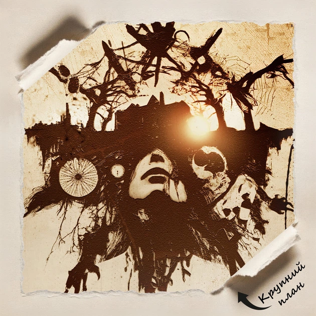 Постер Обитель зла 7, Resident Evil 7: Biohazard, плакат для геймера, A3 42×30 см (id2995) - Фото 4 Постер Обитель зла 7, Resident Evil 7: Biohazard, плакат для геймера, A3 42×30 см (id2995) - изображение 4