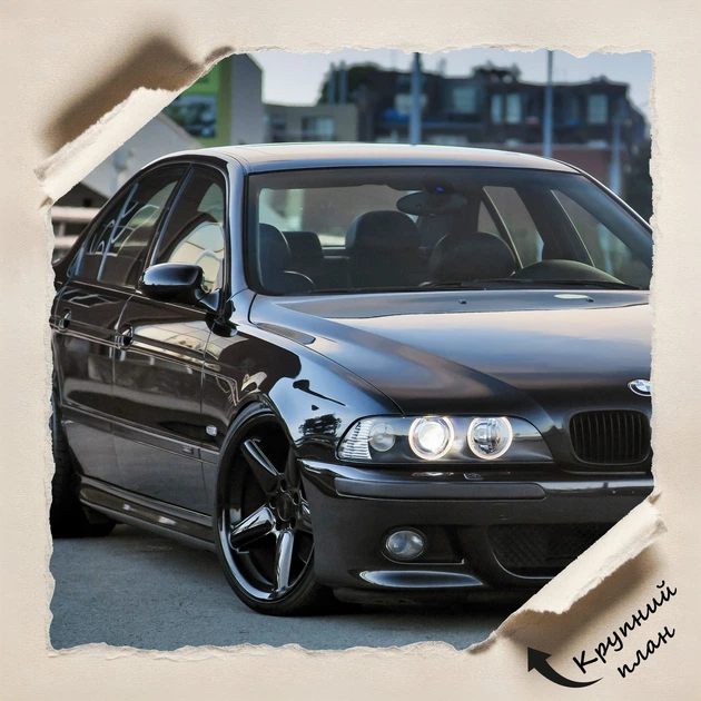 Постер BMW E39, чёрный БМВ седан 5-й серии с тюнингом, A3 30×42 см (id1267) - изображение 5
