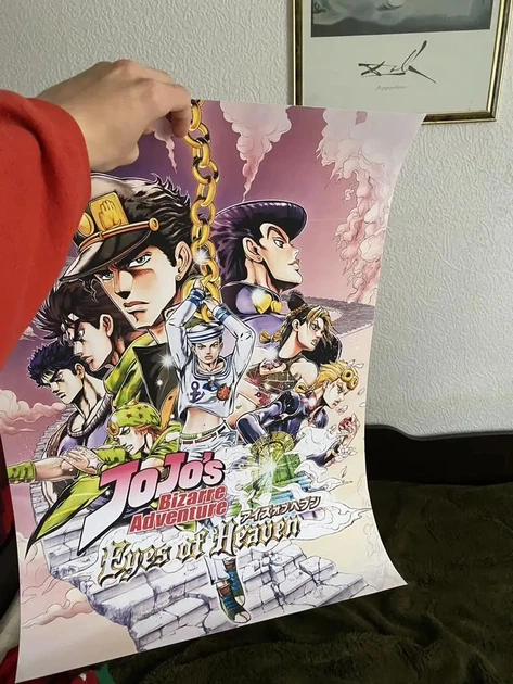 Постер Неймовірні пригоди ДжоДжо, Jojo's Bizarre Adventure, аніме постер, A1 85×60 см (id2535) - зображення 4