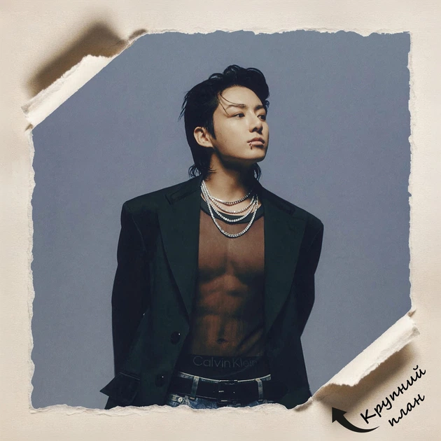 Постер БТС, Чон Джонгук, Bangtan Boys, BTS, Jeon Jungkook, кей-поп, к-поп, A3 42×30 см (id6324) - изображение 4