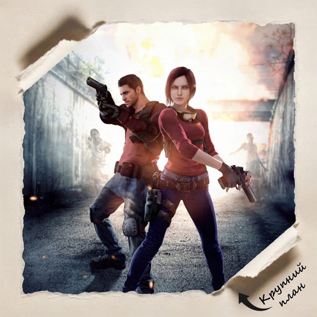 Постер Обитель зла, Resident Evil, Леон Кеннеди и Клэр Редфилд, A3 28×42 см (id2970) - изображение 4