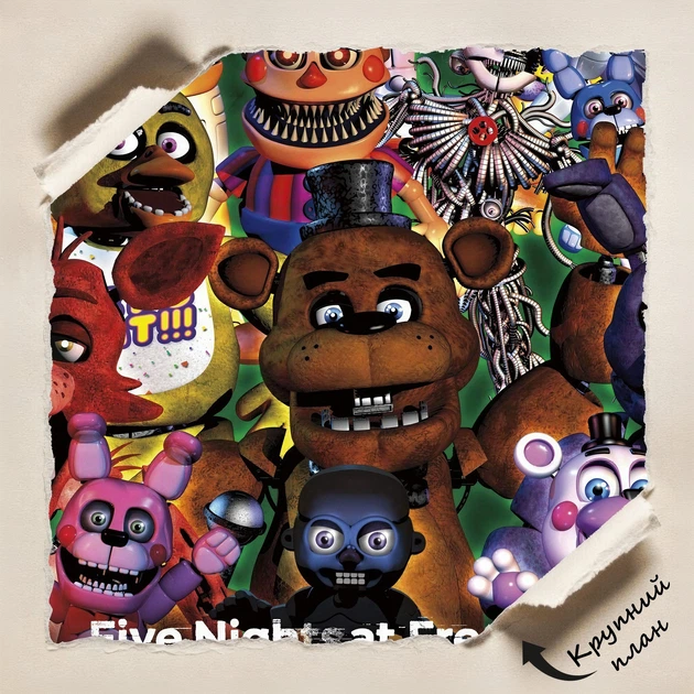 Постер Пять ночей с Фредди, Five Nights at Freddy's, все персонажи FNAF, A3 42×28 см (id6273) - изображение 4