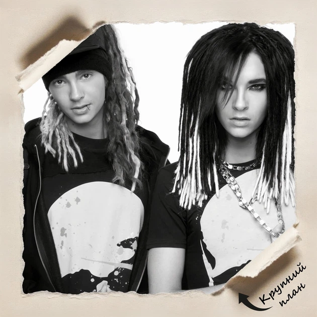 Постер Tokio Hotel, A3 30×42 см (id2644) - изображение 4