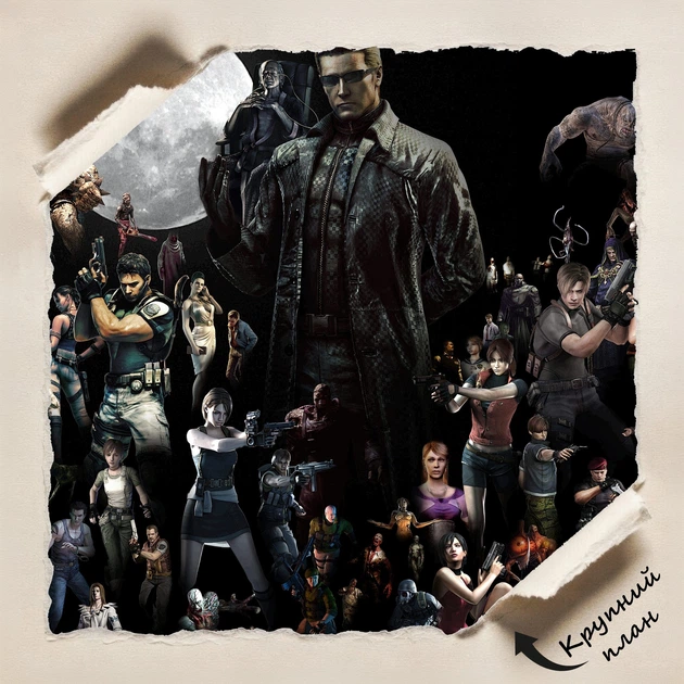 Постер Обитель зла, Resident Evil, персонажи игры, плакат для геймера, A3 42×28 см (id2985) - изображение 4