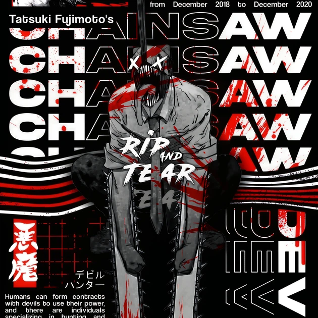 Интерьерная картина Человек-бензопила, Chainsaw Man, аниме, 42×28 см (id7165) - изображение 3