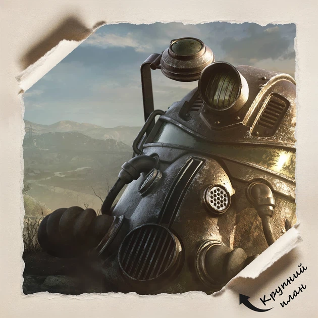 Постер Фаллаут, шлем от силовой брони, Fallout, A3 30×42 см (id2175) - изображение 4