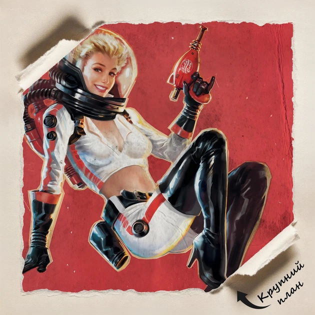 Постер Фаллаут, Нюка-кола, Fallout, Nuka-cola, постапокалипсис, фантастика, A3 42×28 см (id7078) - изображение 4