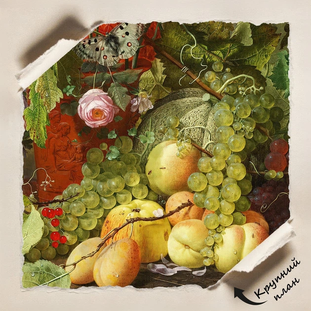Постер Отто Дидрик Оттесен, Композиція з польовими квітами, Still Life, репродукція картини, A3 36×30 см (id7040) - зображення 4