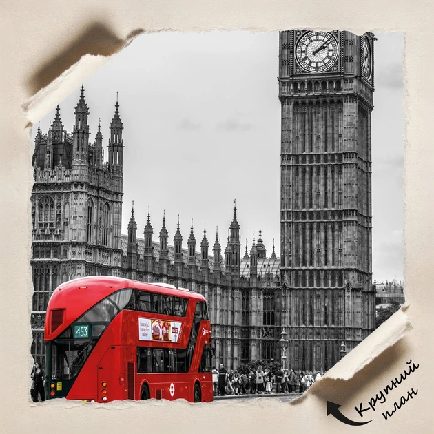 Постер Англия, Лондон, Биг Бэн и красный автобус, London, England, интерьерный декор, A3 42×30 см (id2428) - изображение 4