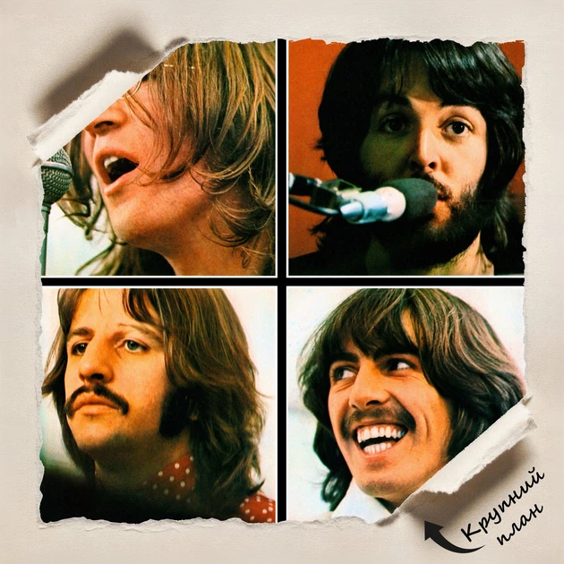 Постер Бітлз, Let It Be, Beatles, A3 42×30 см (id0838) - зображення 4