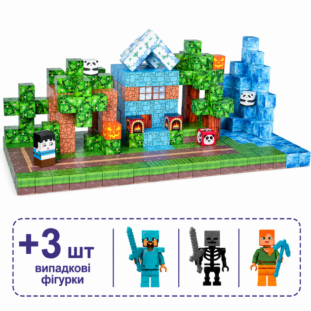 Магнитный конструктор Minecraft 100 шт + ПОДАРОК 3 фигурки по игре Майнкрафт Дом с пандами Mk001001 - Фото 1 Магнитный конструктор Minecraft 100 шт + ПОДАРОК 3 фигурки по игре Майнкрафт Дом с пандами Mk001001 - изображение 1