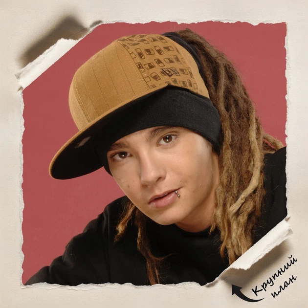 Постер Том Каулитц, Tokio Hotel, Tom Kaulitz, эмо, A3 28×42 см (id6812) - изображение 4
