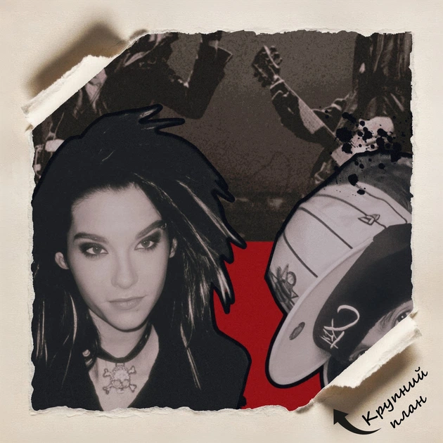 Постер Том та Білл Кауліц, Tokio Hotel, Tom Kaulitz, Bill Kaulitz, емо, A3 42×30 см (id6902) - зображення 4