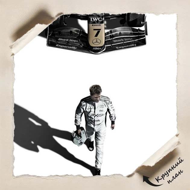 Постер "F1 Фільм", F1 the Movie (2025), Формула Один, гонки, болід, A3 42×28 см (id7030) - зображення 4