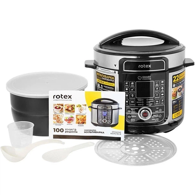Мультиварка скороварка ROTEX REPC78-B Universal - изображение 3