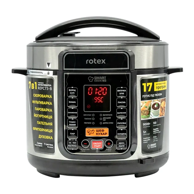 Мультиварка скороварка ROTEX REPC73-B - Фото 1 Мультиварка скороварка ROTEX REPC73-B - изображение 1