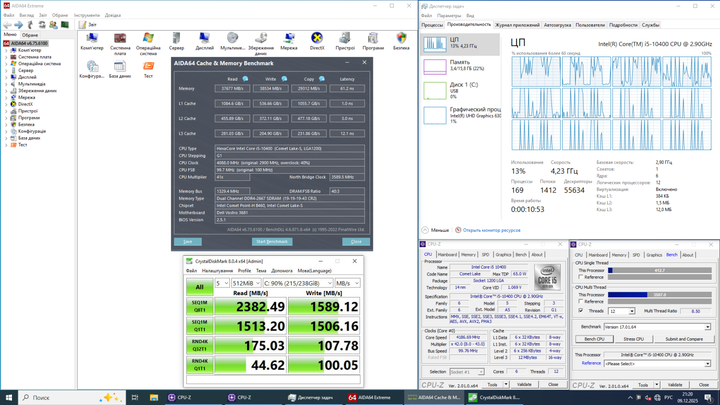 Рабочая станция ПК Dell Vostro 3681 Desktop / Intel Core i5-10400