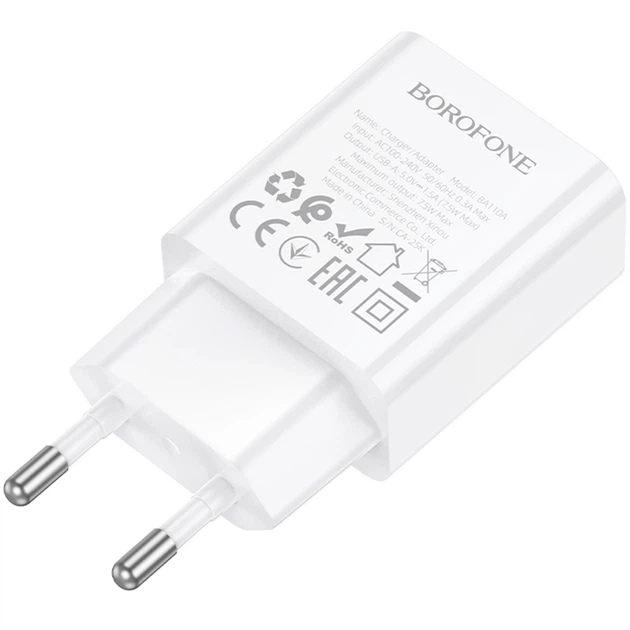 Сетевое зарядное устройство BOROFONE BA110A Lemi USB 1.5A Белое - изображение 3