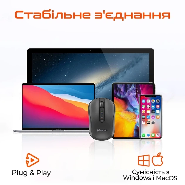 Безпровідна комп'ютерна миша MEETION BTM185 дворежимна безшумна Bluetooth 5.1 + 2.4 GHz Чорна - зображення 6