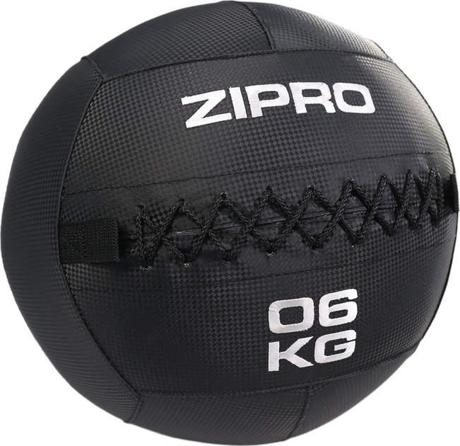 Медбол Zipro Черный 6 кг (10947197) - изображение 2