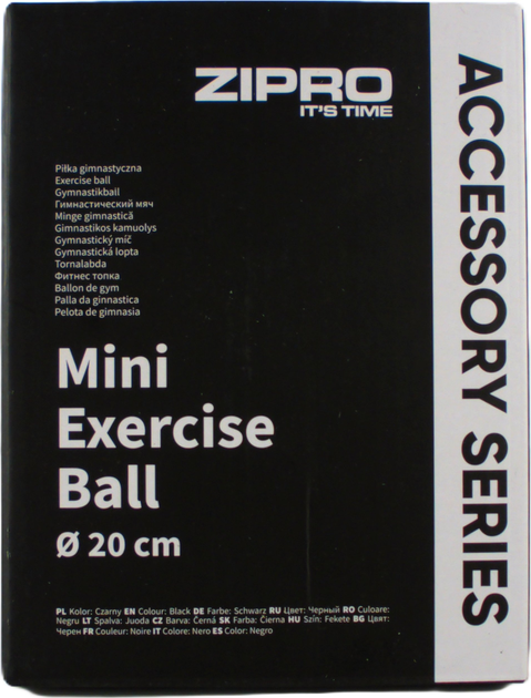Фітнес-м’яч Zipro MiniBall Чорний 20 см (13112335) - зображення 4