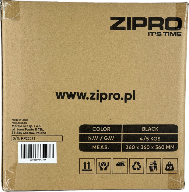 Медбол Zipro Чорний 4 кг (10947196) - Фото 8 Медбол Zipro Чорний 4 кг (10947196) - зображення 8