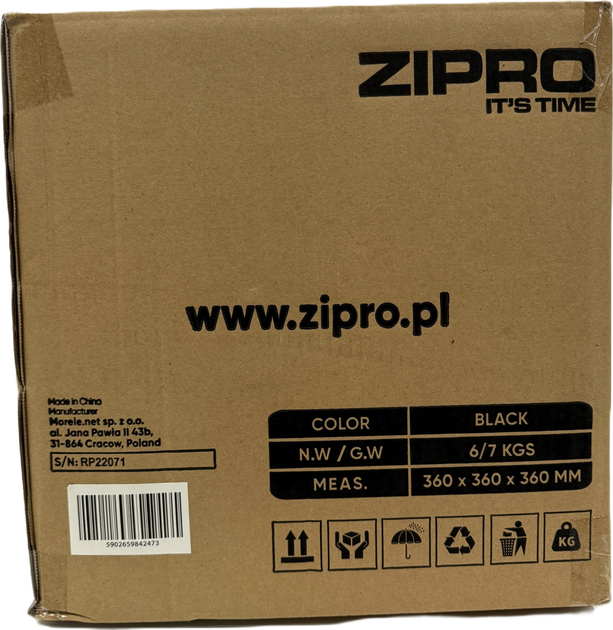 Медбол Zipro Черный 6 кг (10947197) - изображение 8