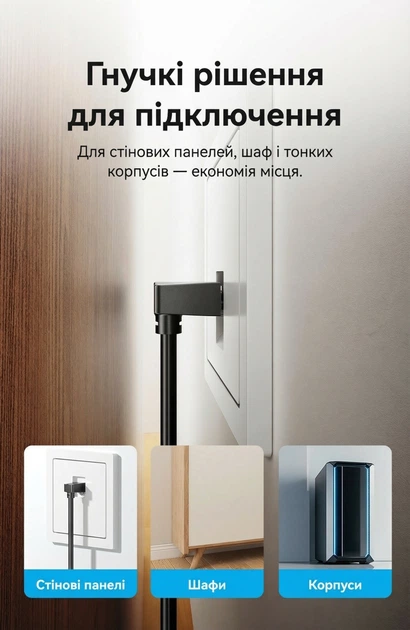 Патч-корд Vention Cat.6 UTP RJ45 1000 Мбит/с угловой 90° 1 м Черный (IBVBF) - изображение 4