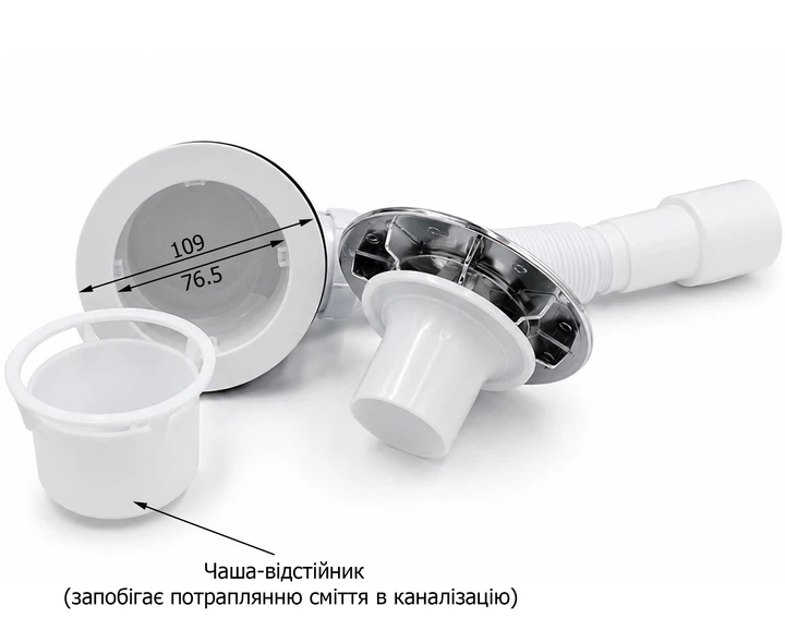 Сифон для душового піддону Lidz LP04, для отвору 90-92 мм, з чашею-відстійником, вихід 40/50 мм, випуск 115 мм - изображение 5