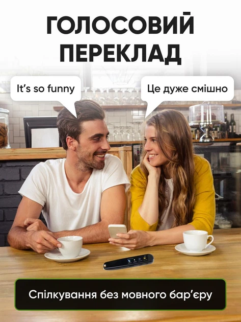 Сенсорна ручка-перекладач A15S, сканує та перекладає текст 112 мовами, функція голосового перекладу, переклад по фото, онлайн/оффлайн переклад, підтримка карт пам'яті, Bluetooth - зображення 5
