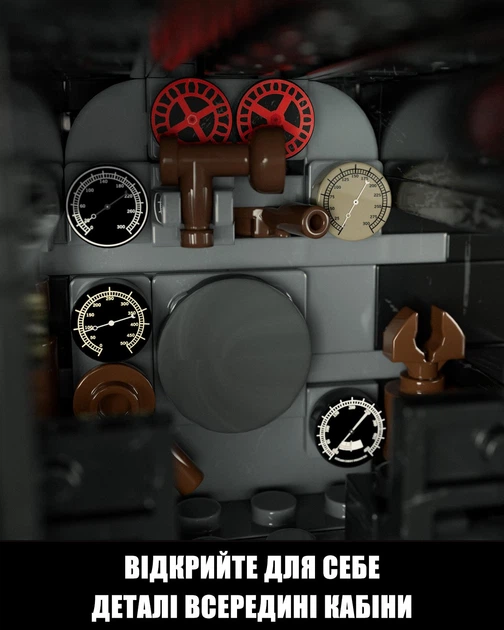 Конструктор Nifeliz Локомотив Pere Marquette 1225 (NF10323) - изображение 4