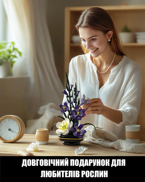 Конструктор Nifeliz Гладиолус (NF10332) - изображение 6