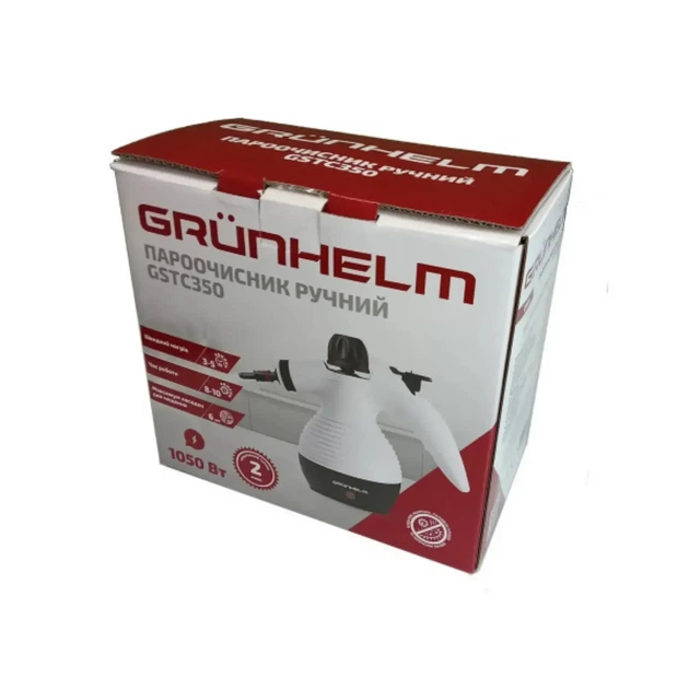 Пароочиститель ручной Grunhelm GSTC350 1050 Вт белый - изображение 2