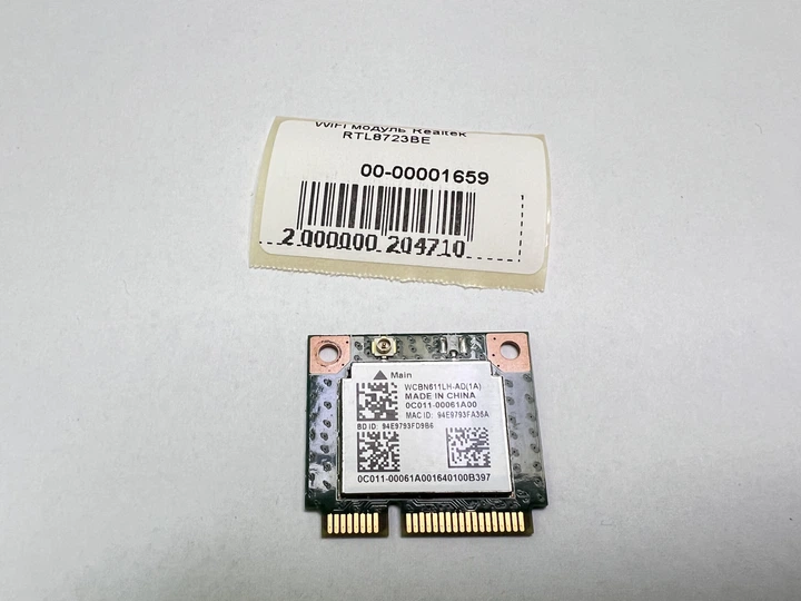 WiFi модуль Realtek RTL8723BE б/в 00-00001659 - Фото 2 WiFi модуль Realtek RTL8723BE б/в 00-00001659 - изображение 2