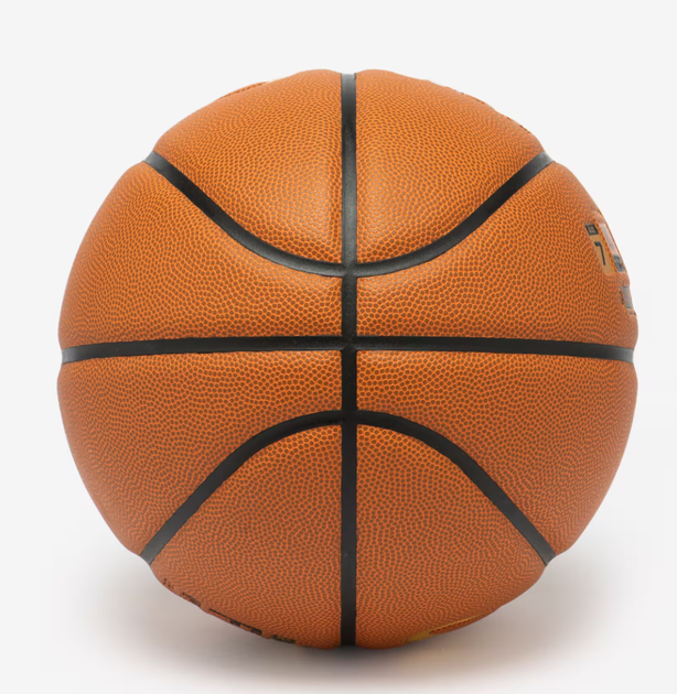 Баскетбольный Мяч KIPSTA Control Pro BT900 FIBA №7 Коричневый - изображение 3